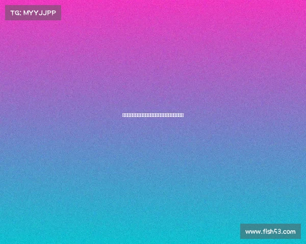 热身赛六连败后毕包能否迎来新赛季的反弹挑战与机遇