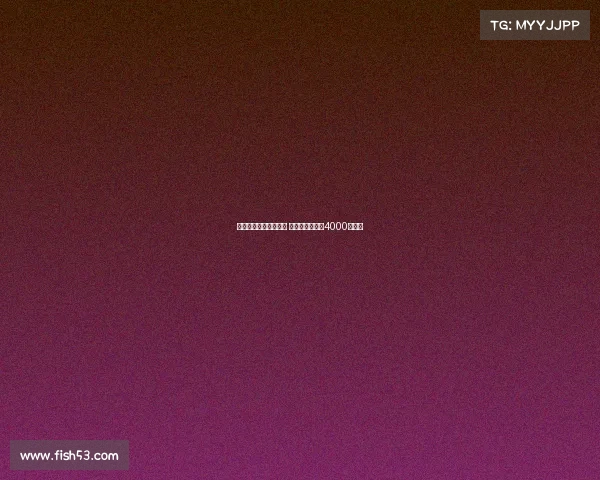 水晶宫有意引进比塞克 国米标价不低于4000万欧元